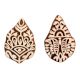 Set of 2 Piece New Mix Wooden Printing Block